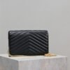 YSL cassandre chain wallet in lambskin