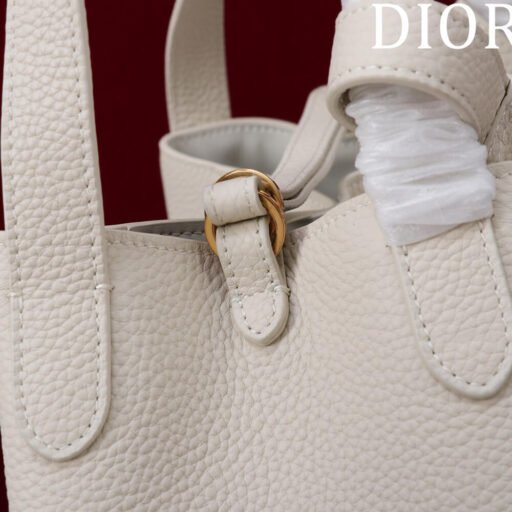 Dior Medium Signature Bucket Bag